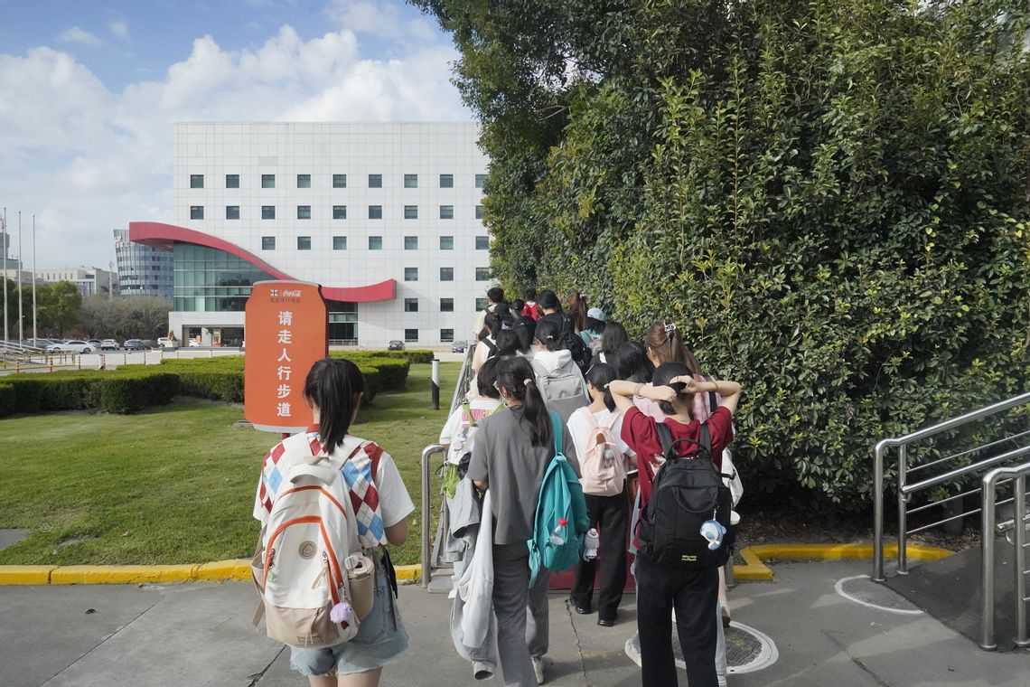 从河口与城市、可口可乐公司中感受环境保护——环境问题观察第二次课程实习投资兴办实业