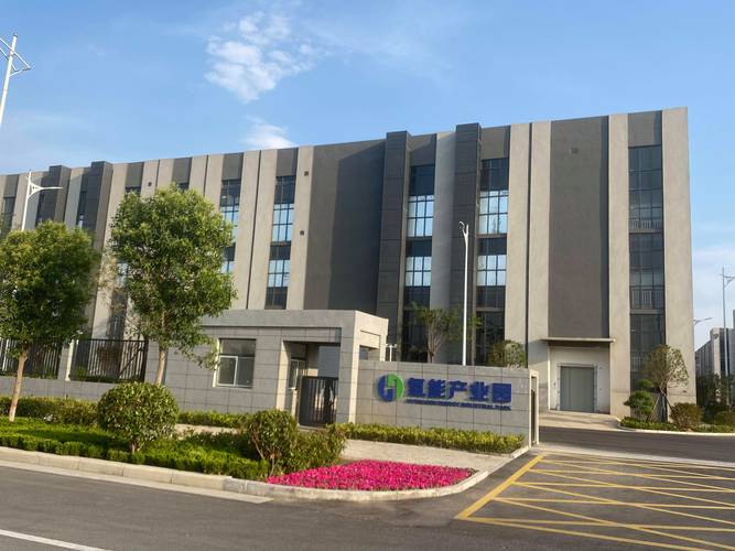 学习"合肥模式" 新乡招商引资探索出"高新经验 学习